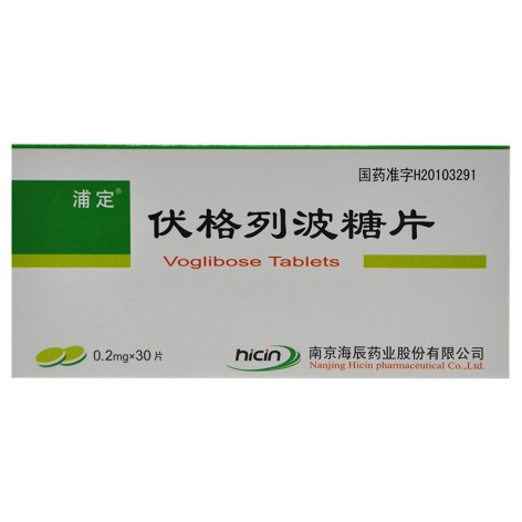 伏格列波糖片(浦定)包装主图 伏格列波糖片(浦定)包装主图