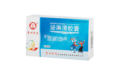 泌淋清胶囊(百灵鸟)主图 泌淋清胶囊(百灵鸟)主图