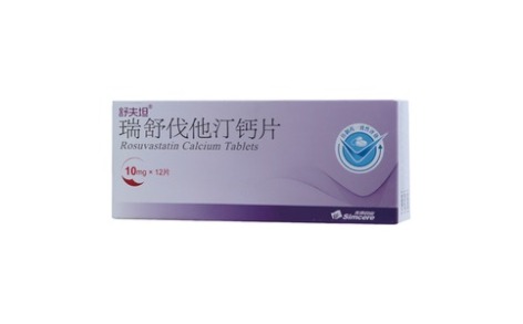 瑞舒伐他汀钙片(舒夫坦)主图 瑞舒伐他汀钙片(舒夫坦)主图