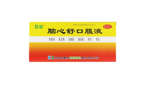 脑心舒口服液(益盛)主图 脑心舒口服液(益盛)主图