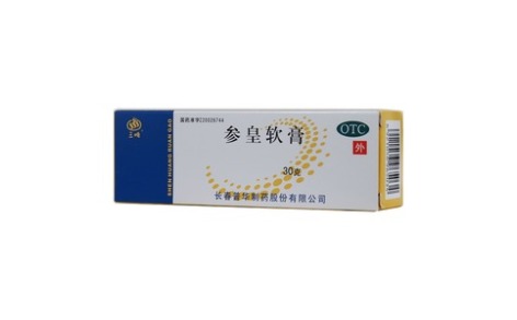 参皇软膏(三顺)主图 参皇软膏(三顺)主图