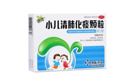 小儿清肺化痰颗粒(神苗)主图