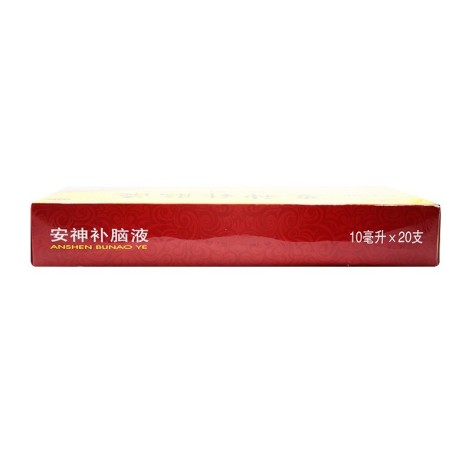安神补脑液(白云山)包装侧面图3 安神补脑液(白云山)包装侧面图3