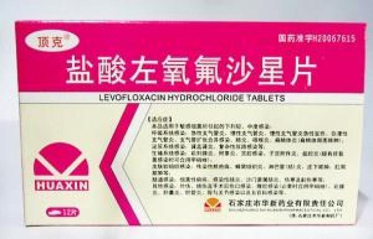 盐酸左氧氟沙星片(顶克)包装主图 盐酸左氧氟沙星片(顶克)包装主图