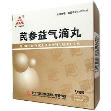 芪参益气滴丸(天士力)包装主图