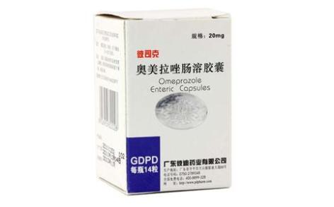 奥美拉唑肠溶胶囊(彼司克)主图 奥美拉唑肠溶胶囊(彼司克)主图