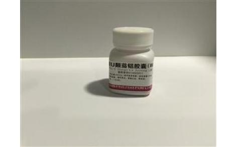维U颠茄铝胶囊(Ⅲ)(同达)主图 维U颠茄铝胶囊(Ⅲ)(同达)主图