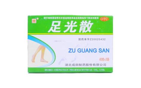 足光散(人福)主图