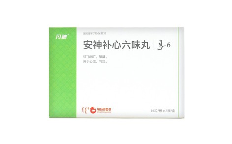 安神补心六味丸(丹神)主图 安神补心六味丸(丹神)主图