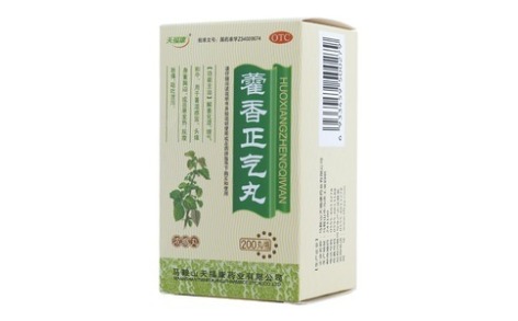 藿香正气丸(天福康)主图