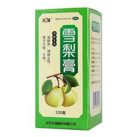 雪梨膏(太福)包装主图 雪梨膏(太福)包装主图