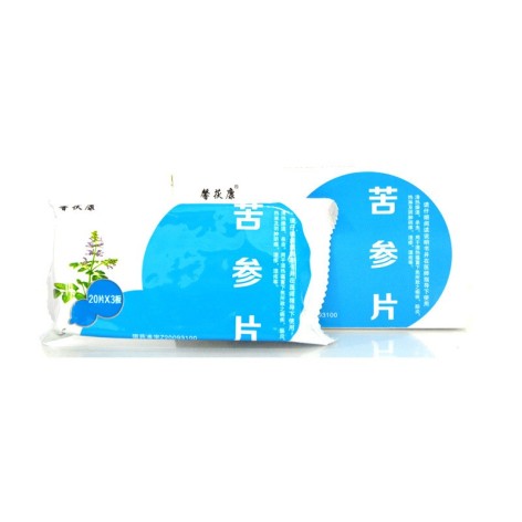 苦参片(馨茯康)包装侧面图2 苦参片(馨茯康)包装侧面图2