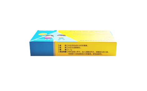 阿奇霉素颗粒(康尔佳)主图 阿奇霉素颗粒(康尔佳)主图
