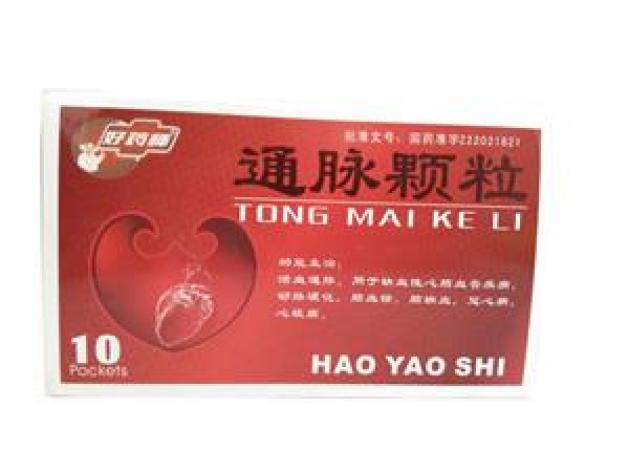 通脉颗粒(民泰)包装主图 通脉颗粒(民泰)包装主图