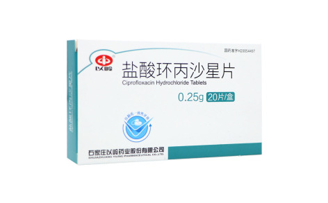 盐酸环丙沙星片(以岭)主图