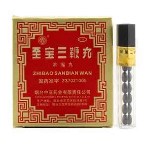 至宝三鞭丸(中亚)包装主图 至宝三鞭丸(中亚)包装主图