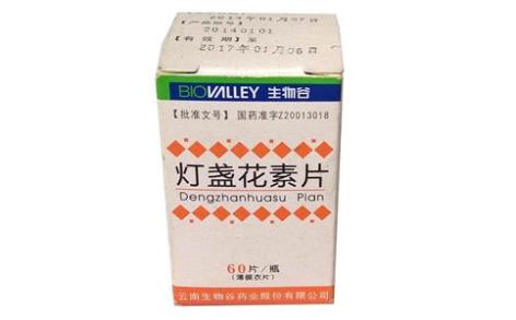 灯盏花素片(生物谷)主图 灯盏花素片(生物谷)主图