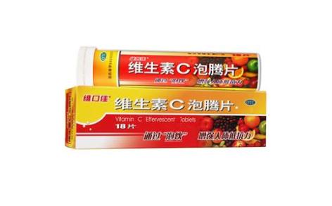 维生素C泡腾片(维口佳)主图 维生素C泡腾片(维口佳)主图