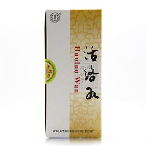 活络丸(同仁堂)包装主图 活络丸(同仁堂)包装主图