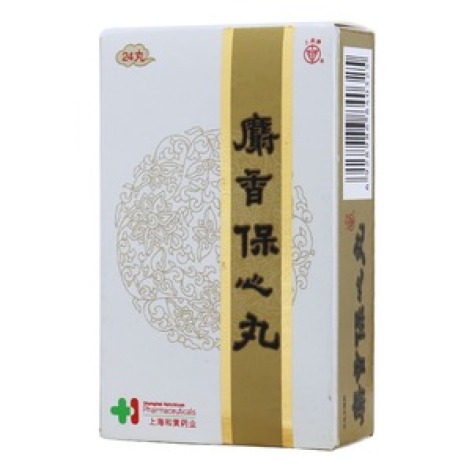 麝香保心丸(上药)包装主图 麝香保心丸(上药)包装主图