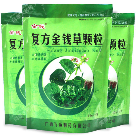 复方金钱草颗粒(金钱)包装侧面图2 复方金钱草颗粒(金钱)包装侧面图2
