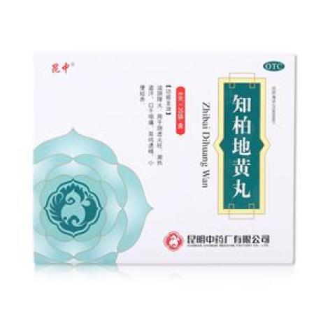 知柏地黄丸(昆中)包装主图 知柏地黄丸(昆中)包装主图