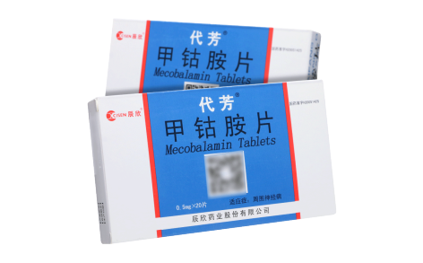 甲钴胺片(代芳)主图 甲钴胺片(代芳)主图