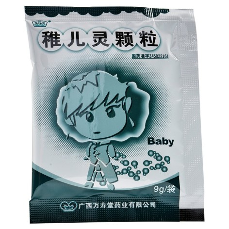 稚儿灵颗粒(五屏山)包装侧面图2 稚儿灵颗粒(五屏山)包装侧面图2