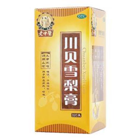 川贝雪梨膏(老中醫)包装主图 川贝雪梨膏(老中醫)包装主图