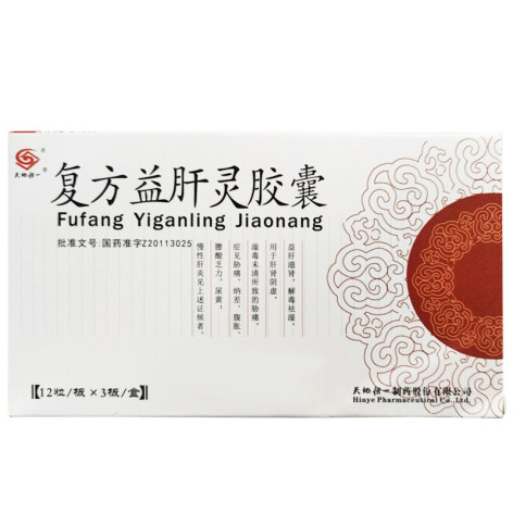 复方益肝灵胶囊(天地恒一)包装主图 复方益肝灵胶囊(天地恒一)包装主图
