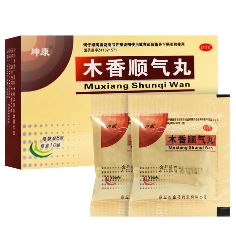 木香顺气丸(坤康)包装主图 木香顺气丸(坤康)包装主图