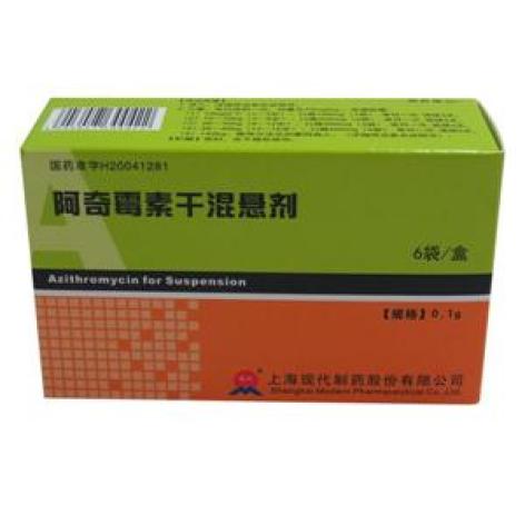 阿奇霉素干混悬剂(现代)包装主图 阿奇霉素干混悬剂(现代)包装主图