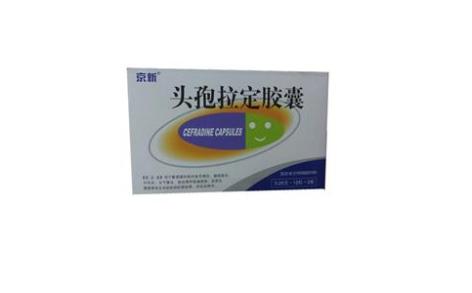 头孢拉定胶囊(京新)主图 头孢拉定胶囊(京新)主图