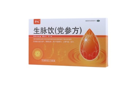 生脉饮(党参方)(华烁)主图