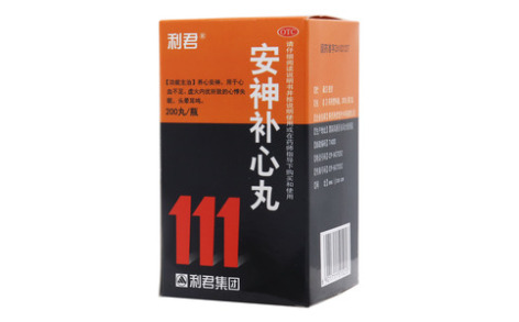 安神补心丸()主图