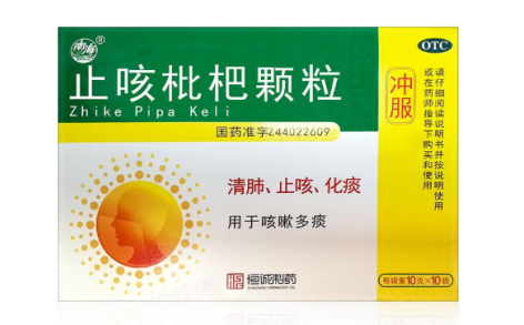 止咳枇杷颗粒(恒诚制药)主图 止咳枇杷颗粒(恒诚制药)主图