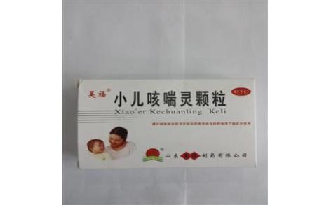 小儿咳喘灵颗粒(昊福)主图 小儿咳喘灵颗粒(昊福)主图