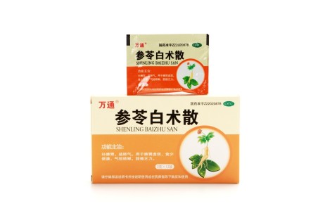 参苓白术散(万通)主图 参苓白术散(万通)主图