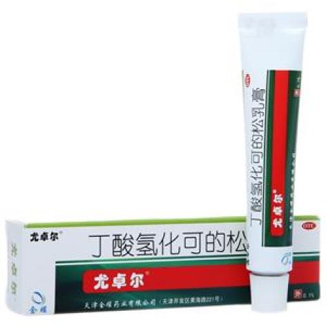 丁酸氢化可的松乳膏(尤卓尔)包装主图 丁酸氢化可的松乳膏(尤卓尔)包装主图