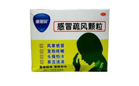感冒疏风颗粒(康恩贝)主图