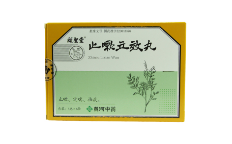 止嗽立效丸(颐聖堂)主图 止嗽立效丸(颐聖堂)主图