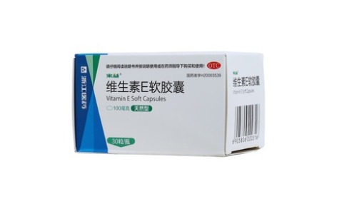 维生素E软胶囊(来益)主图 维生素E软胶囊(来益)主图