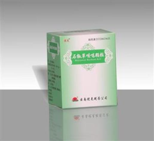 石椒草咳喘颗粒()包装主图 石椒草咳喘颗粒()包装主图