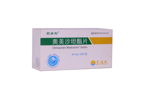 奥美沙坦酯片(欧美利)主图