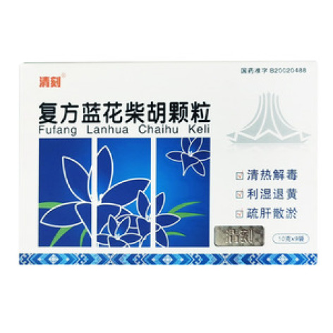 复方蓝花柴胡颗粒(清刻)包装主图 复方蓝花柴胡颗粒(清刻)包装主图