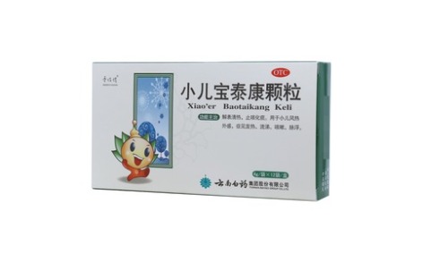 小儿宝泰康颗粒(童俏俏)主图 小儿宝泰康颗粒(童俏俏)主图
