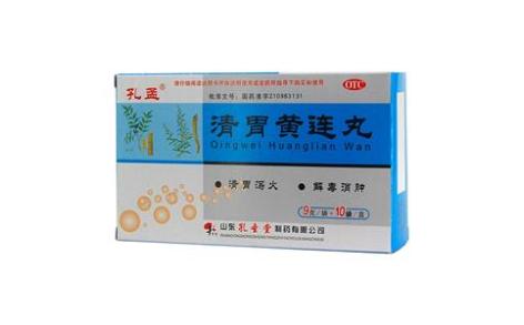 清胃黄连丸(孔孟)主图 清胃黄连丸(孔孟)主图