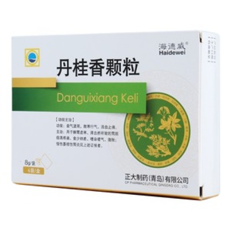 丹桂香颗粒(海德威)包装主图 丹桂香颗粒(海德威)包装主图