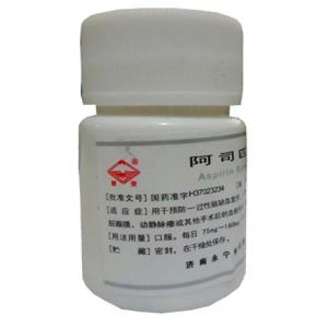 阿司匹林肠溶片(精灵)包装主图 阿司匹林肠溶片(精灵)包装主图