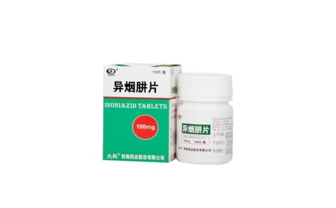 异烟肼片(西南)主图